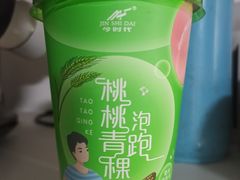 -牛奶便利(东四店)