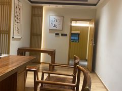 -有茶空间(万科金色半山店)