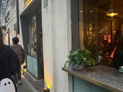 -Apollo·西班牙小酒馆(安福路店)