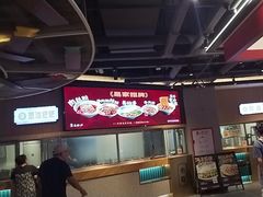 -易裕和·长沙米粉(竹塘西路店)
