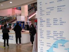 -重庆医科大学附属第一医院(本部)