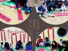 -红黄蓝成长中心(公益西桥校区)