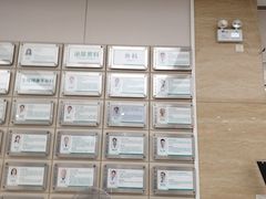 -广州仁爱天河医院体检中心