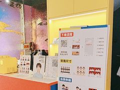 -方快-照相馆(189弄广场店)