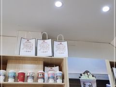 -一杯潮茶(西街店)
