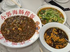 -小郭私房菜·海肠捞饭店(学士街店)