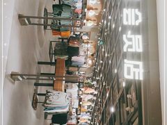 -鹿岛会员店 (龙湖三千集天街店)