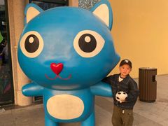 -蒙特利亲子乐园