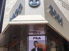 -崇光百货(铜锣湾店)