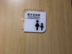 -上海金逸影城(静安大悦城店（原新恒星影城）)