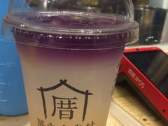 -厝内小眷村(天河南一路店)