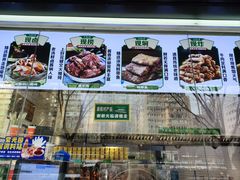 -紫光园清真北京小吃(广渠门内店)