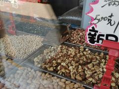 -秋栗香(地安门店)