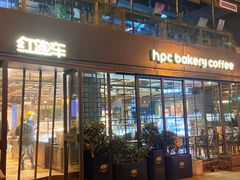 -红跑车(三孝口店)