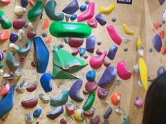 -问山MountQuest攀岩馆