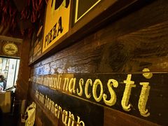 -Alimentari Grande(东湖路店)