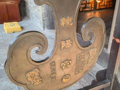 -纯阳宫(大同古城)