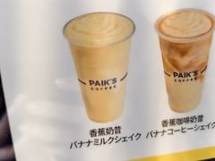 -西归浦每天偶来市场