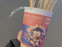 千禧掌中宝-千禧炸串(明瓦廊店)