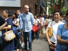 -老人和饭店(淮海中路店)