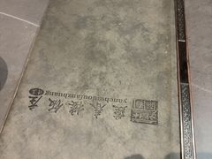 -燕春楼(海河华鼎店)