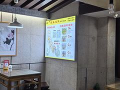 -建基泡馍·西安老字号·清真(永宁店)