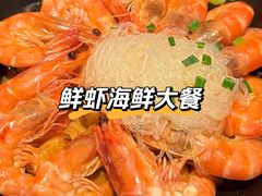 -吕氏焗小鲜•海鲜青岛菜(八大关店)
