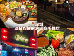 -JUKEBOX玖部音乐餐厅(华侨城店)