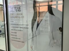 -牙博士口腔品牌连锁(杨浦店)