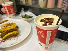 -活潑鲜跳(湖滨商业街店)