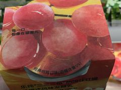 -超市发超市(学院路店)