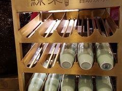 -绿茶餐厅(蓝色港湾店)