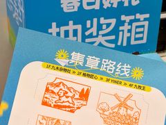 -开元商城(西旺店)