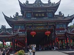 -崇州市街子古镇