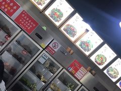 -蜀串香牛杂火锅串串