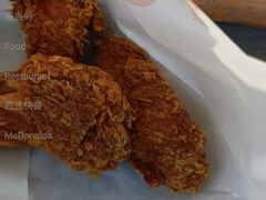 三翅-麦当劳(新闸路店)