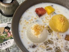 -椰语堂·海南清补凉(中山骑楼店)