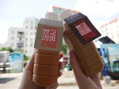 -世记咖啡(氹仔外卖店)