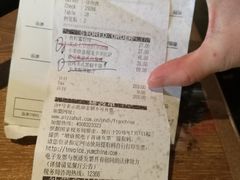 -必胜客(五道口店)