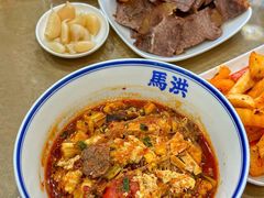 -马洪小炒泡馍馆(钟楼回民街店)