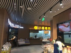 -七鲜超市(通州ONE店)