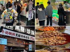 -南京时尚莱迪购物广场(正洪街店)