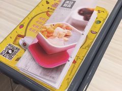 -满记甜品(万象城店)