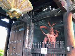 -清凉寺