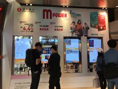 -Mcl 德福戏院(德福广场店)
