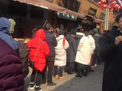 -南塘油赞子(南塘店)