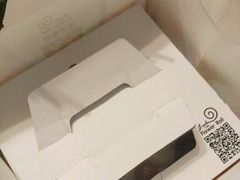 -花花卷卷·鲜食蛋糕(静安久光百货店)