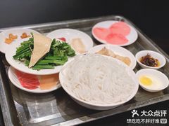 -南蛮子(进贤路店)