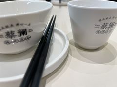 -蔡澜点心·粤菜(月星环球港店)