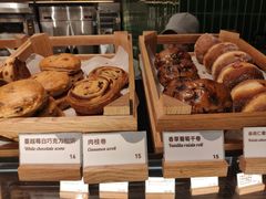 -BAKER&SPICE(环贸店)